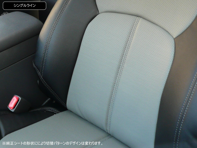 日本産 エムライン/mLINE シートカバー EA11R ブラック スタンダード